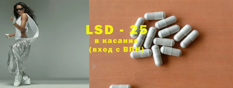 закладка  Карабаш  LSD-25 экстази ecstasy 