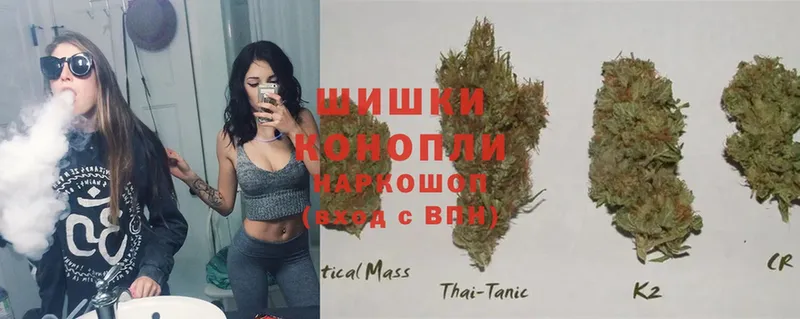 Бошки Шишки OG Kush  мега ТОР  Карабаш 